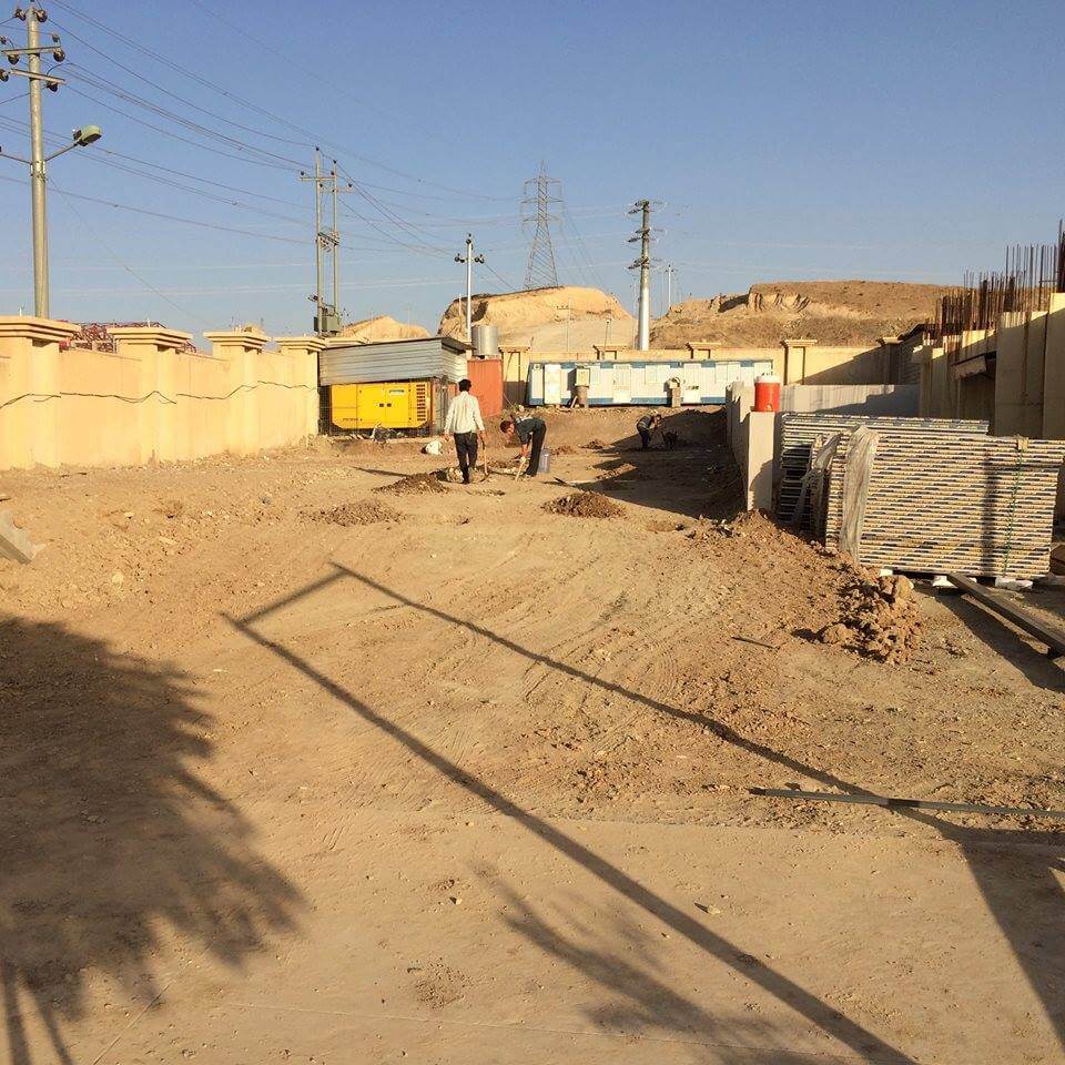 The Road To Sulamaniyah